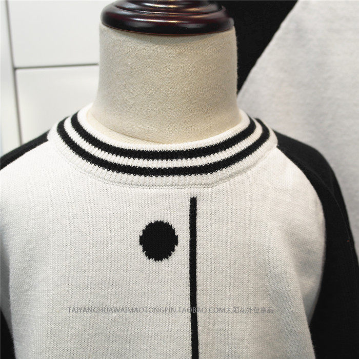 Pull enfant - Ref 2103465 Image 10