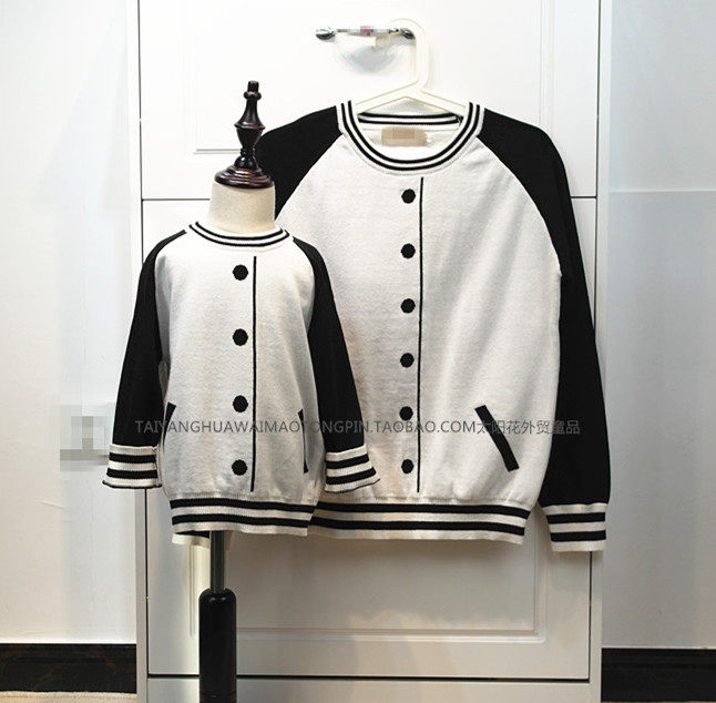 Pull enfant - Ref 2103465 Image 6