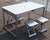 2018 High-grade Thickened Folding Table Outdoor Folding Table Exhibition Industry Table Folding Table Aluminum Alloy Table Swing Stand Table Barbecue Table