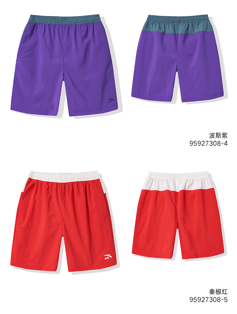 Quần short nam Anta nam 2019 mới nhanh khô năm quần đi biển mùa hè quần thể dục thông thường - Quần thể thao quan the thao