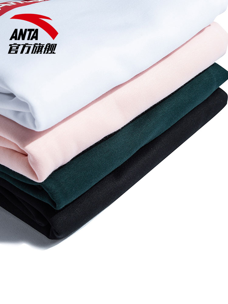 Anta áo len trùm đầu nữ 2019 mùa thu đông mới cộng với áo thun nhung ấm áp áo thun thể thao giản dị áo hoodie nam trắng