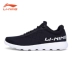 Giày nữ Li Ning giày chạy bộ mùa đông 2019 mới chính hãng giày du lịch bình thường mùa thu và mùa đông giày thể thao ấm áp nữ giày thể dục Giày chạy bộ
