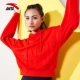 Áo len nữ có mũ trùm đầu của Anta 2019 mùa thu áo thun mới giản dị chạy áo sơ mi nữ 16938704 - Thể thao lông cừu / jumper