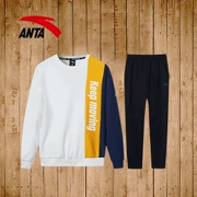 Anta sport suit nam 2019 mùa thu mới hai mảnh thể thao nam phù hợp với trang phục thể thao giản dị - Thể thao sau