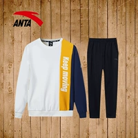 Anta sport suit nam 2019 mùa thu mới hai mảnh thể thao nam phù hợp với trang phục thể thao giản dị - Thể thao sau quần dài chạy bộ nam