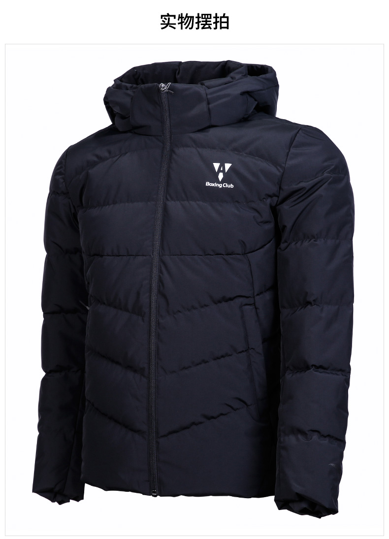 Anta down jacket nam 2019 xuân mới dày lên cho nam áo thể thao giản dị áo khoác gió 15849918 - Thể thao xuống áo khoác áo khoác phao nam