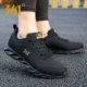 (Кожа) 2279-OSIA Black/Crown Gold