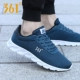 2266-Dark Blue/Black Black