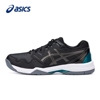 Черный/серый 1041A223-003