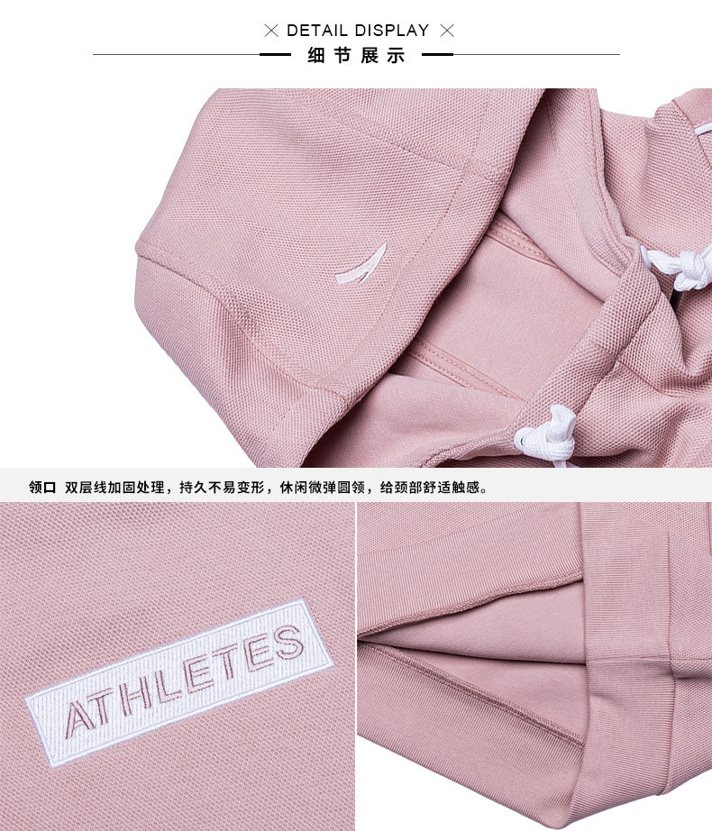 Anta sport suit nữ mùa xuân 2019 mới chính hãng áo len trùm đầu mặc thường phục chạy bộ thể thao - Thể thao sau bộ thể thao adidas
