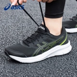 Asics, дышащая амортизирующая нескользящая спортивная обувь