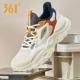6773-Feather White/Mrosted Blue