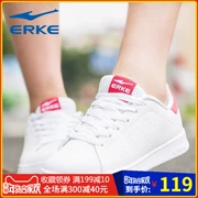 Giày thể thao nữ Hongxing Erke