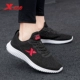 Black Red-879119117072