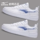 Zhengbai/Star Blue 1106