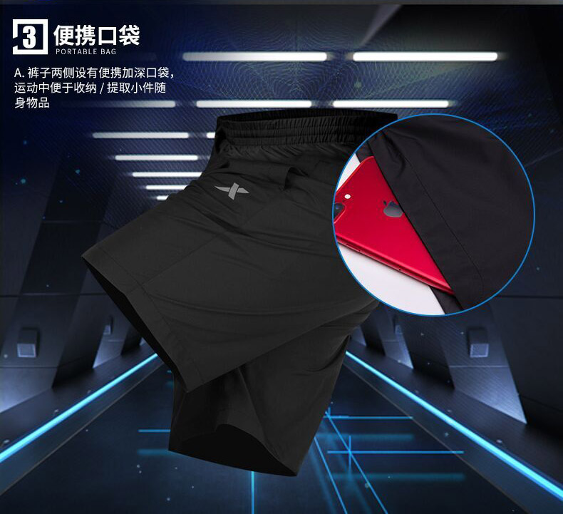 Bộ đồ thể thao Xtep nam 2019 mới diện đồ thể thao mùa hè khô nhanh tay ngắn 5 điểm quần short thể dục hai mảnh - Thể thao sau bộ đồ the thao nữ trung niên