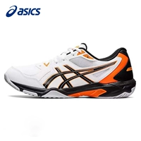 Белый апельсин 1071A054-106