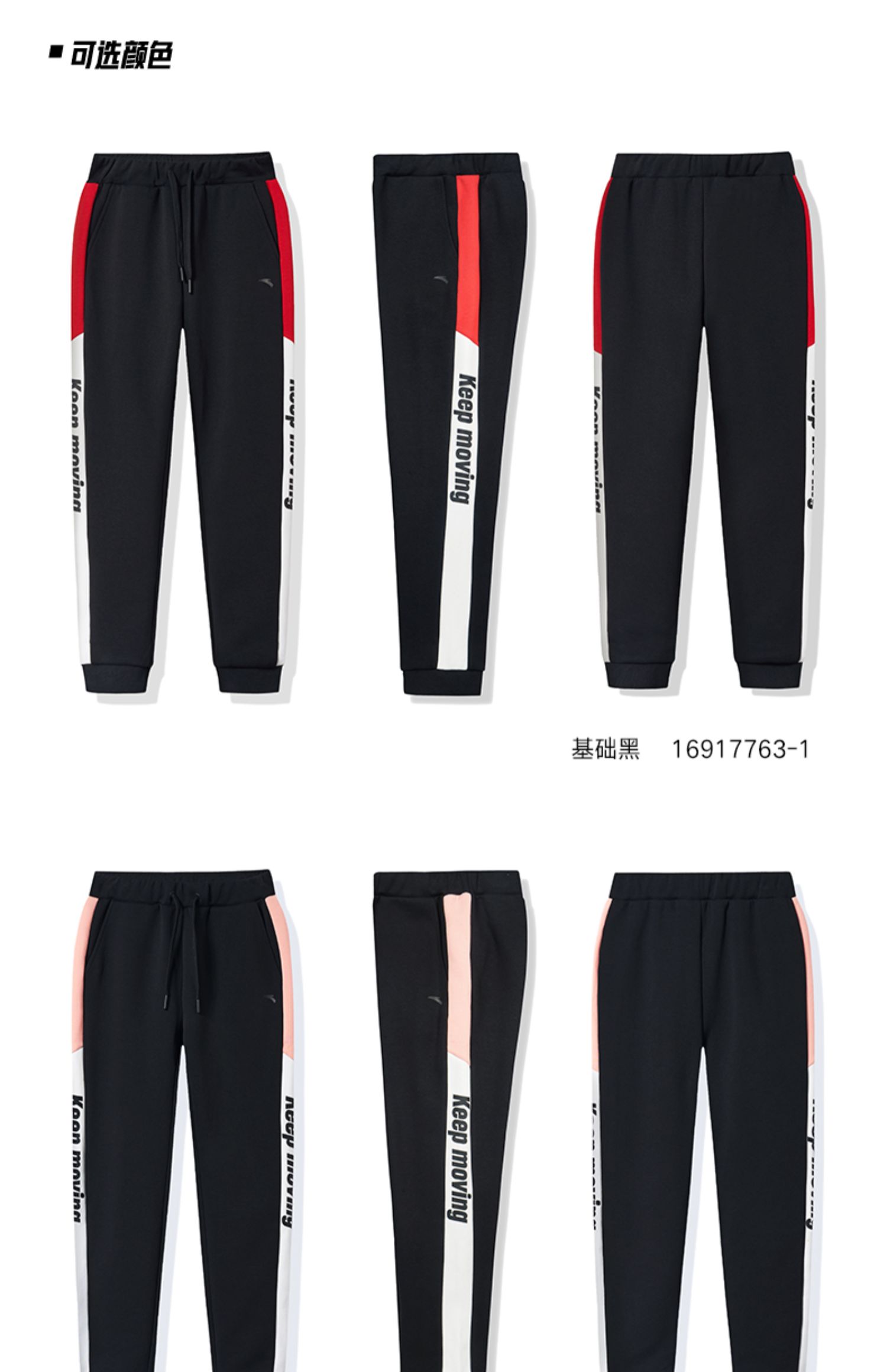 Bộ đồ thể thao Anta mùa thu 2019 mới cho các quý cô diện đồ thể thao mùa đông cardigan áo khoác quần hai dây - Thể thao sau bộ thể thao adidas