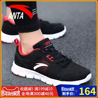 Giày Anta nam giày thể thao mùa đông Giày nam chính hãng Giày nam bình thường Anta mùa thu và mùa đông ấm áp giày chạy bộ giày the thao nữ