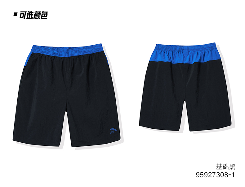 Quần short nam Anta nam 2019 mới nhanh khô năm quần đi biển mùa hè quần thể dục thông thường - Quần thể thao quan the thao