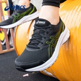 Asics, дышащая амортизирующая нескользящая спортивная обувь