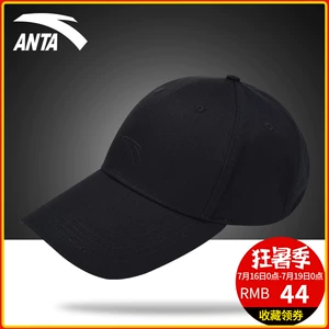 Anta thể thao cap nam mùa hè 2018 new kem chống nắng cap giải trí du lịch dù để che nắng hat mặt trời màu đen hat