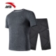 Anta sport suit nam thể thao mùa hè mới mỏng chạy thể dục thoáng khí tay ngắn năm quần hai mảnh - Thể thao sau