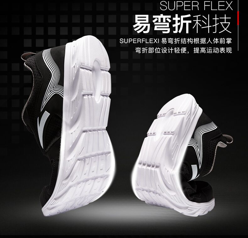 Giày thể thao nam Anta giày thể thao mùa đông 2019 giày mới giản dị sneakers ấm lưới mặt mùa thu và giày chạy bộ mùa đông giay the thao nu