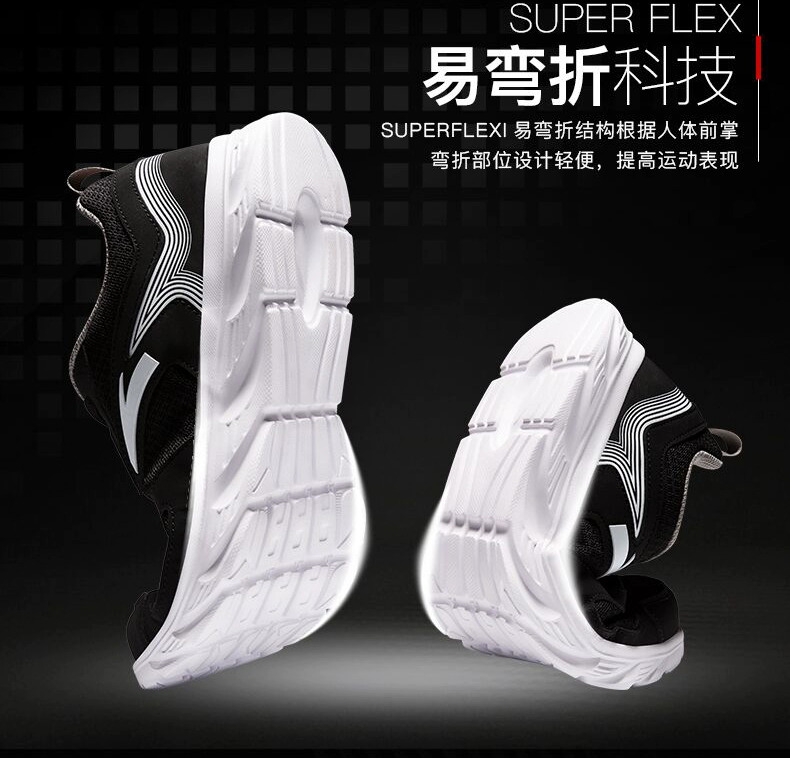 Giày thể thao nam Anta giày thể thao mùa đông 2019 giày mới giản dị sneakers ấm lưới mặt mùa thu và giày chạy bộ mùa đông