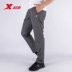 Bước đặc biệt quần thể thao quần nam quần nam mùa hè nam thẳng quần giản dị trang web chính thức quần nhanh quần thể dục nam - Quần thể thao quần dài  Quần thể thao