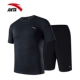 Anta sport suit nam thể thao mùa hè mới mỏng chạy thể dục thoáng khí tay ngắn năm quần hai mảnh - Thể thao sau