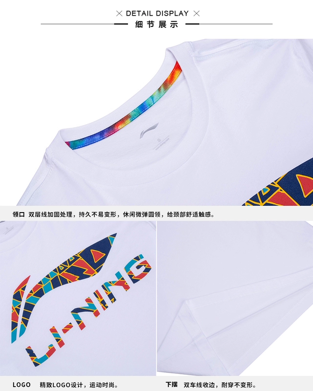 Bộ đồ thể thao Trung Quốc Li Ning Nam 2019 Mới mùa xuân Quần áo thể thao khô nhanh Thể thao Áo thun mỏng nam hai mảnh - Thể thao sau