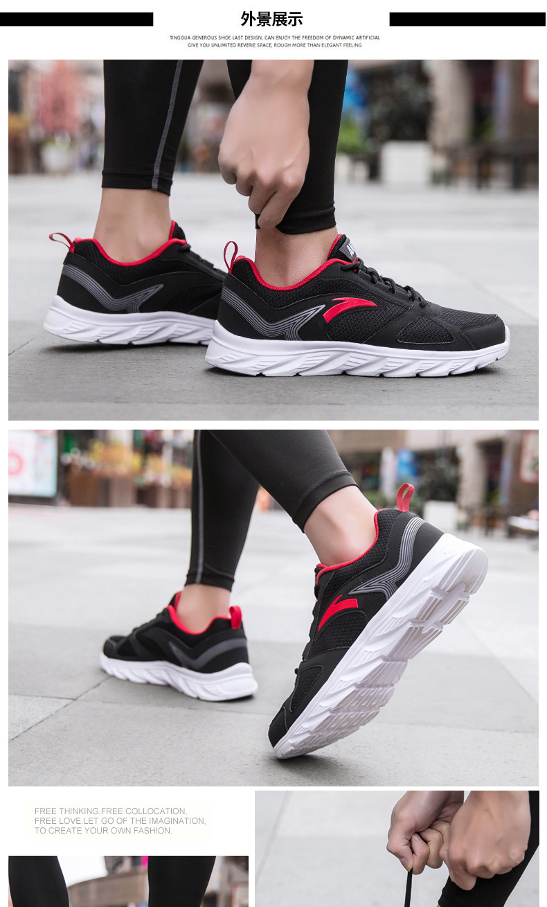 Giày thể thao nam Anta giày thể thao mùa đông 2019 giày mới giản dị sneakers ấm lưới mặt mùa thu và giày chạy bộ mùa đông giay the thao nu