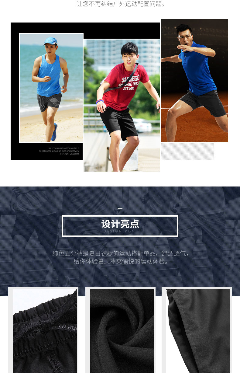 Bộ đồ thể thao Li Ning nam 2019 mới mùa xuân nhanh khô quần áo thể thao áo thun mỏng chạy thể dục nam hai mảnh - Thể thao sau bộ nỉ adidas