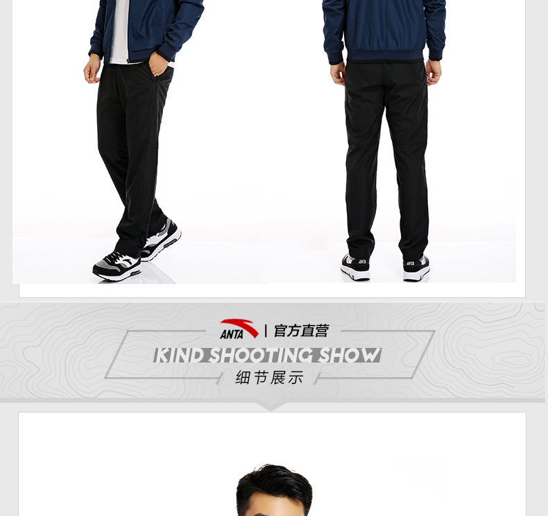 Anta nam áo khoác thể thao 2018 new casual đứng cổ áo jacket mùa xuân thể thao dây kéo cardigan áo sơ mi nam áo khoác gió thể thao