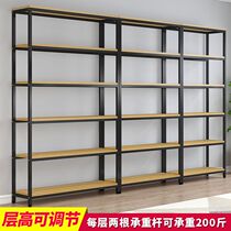 Bookshelves SHELF LIVING ROOM SIMPLE FLOOR SHELF FLOOR FILING CABINET CONTAINING STORAGE RACK IRON ART EXHIBITION SHELF DISPLAY SHELF