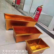 Paper Money Barrel Rectangular incense stove Sacrificial Burning Gold Barrel Sacrifice of Ancestral Burning Paper Basin Fire Basin burning through barrel Yuanbao Furnace Burn