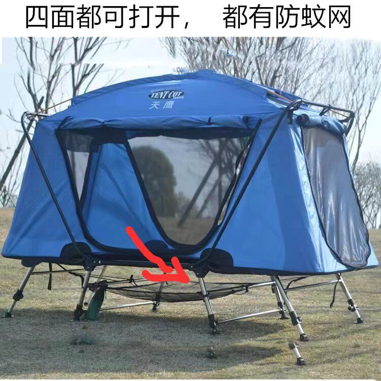 天鹰离地帐篷直销