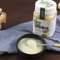 Jiuxinshan Zhen Northeast Linden honey Black Bee crystal honey Farm Forest honey Snow white honey 500g Red drink