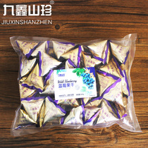 Jiuxin Shanzhen wild blueberry dried fruit golden package hand-selected large fruit blue prunes Yichun specialty 500g