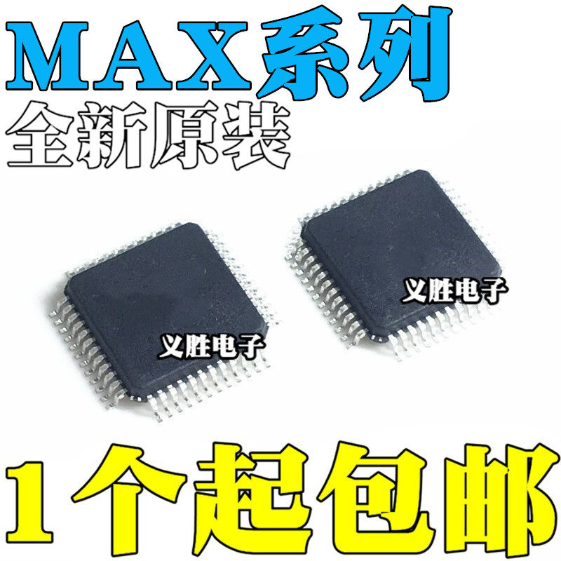 MAX1185 2991 3815CCM ACCM 9218 9247 9248ECM 9265GCM TQFP48