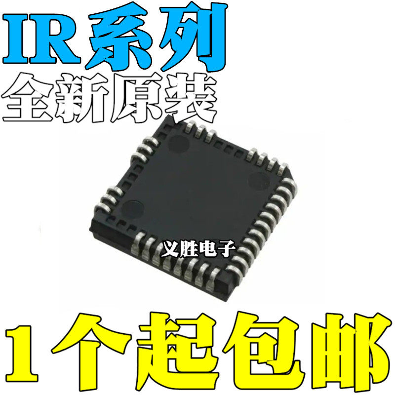 IR2233J 2235J 21362J 21363J 21368J JTRPBF JPBF PLCC-44/32