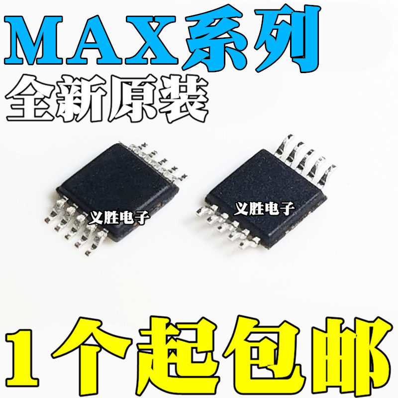 MAX4168 4253 4298 4338 4584 4635 4636 4685 4695EUB+T MSOP10