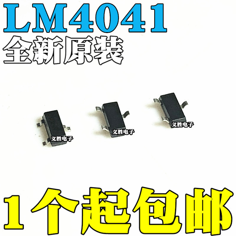 Lm4041Aem3/Aim3/Bim3/Cem3/Cim3/Dem3/Dim3/3X-1.2+T/Adj/Nopb Lm4041Aem3/Aim3/Bim3/Cem3/Cim3/Dem3/Dim3/3X-1.2+T/Adj/Nopb
