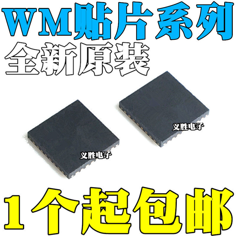 WM8750 8758 8960 8978 G BG GEFL CGEFL BLGEFL BGEFL/RV/R QFN