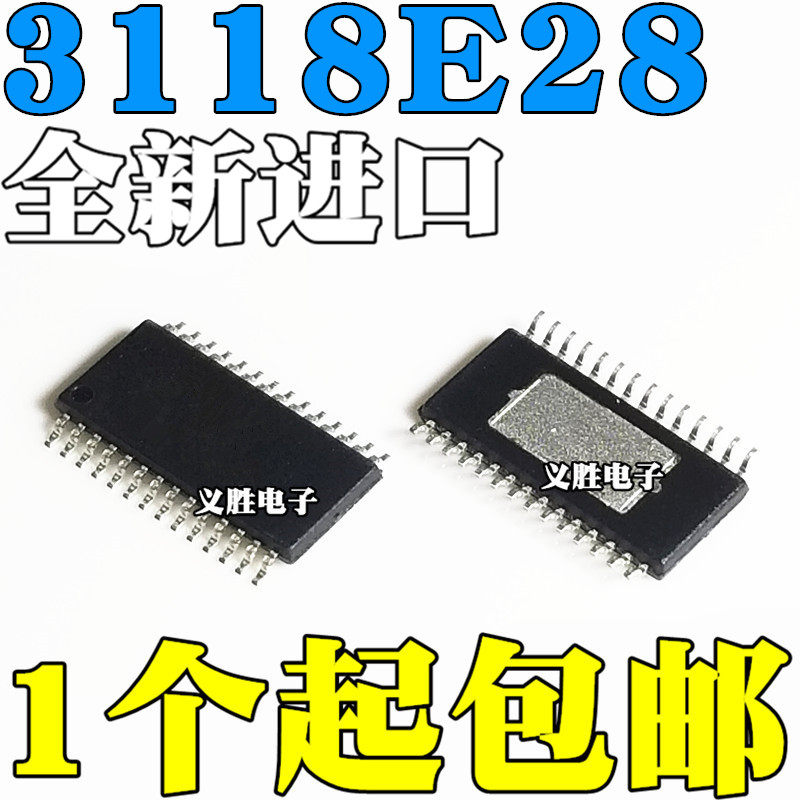 全新原装进口 RDA3118E28 贴片TSSOP28 常用伴音块芯片IC