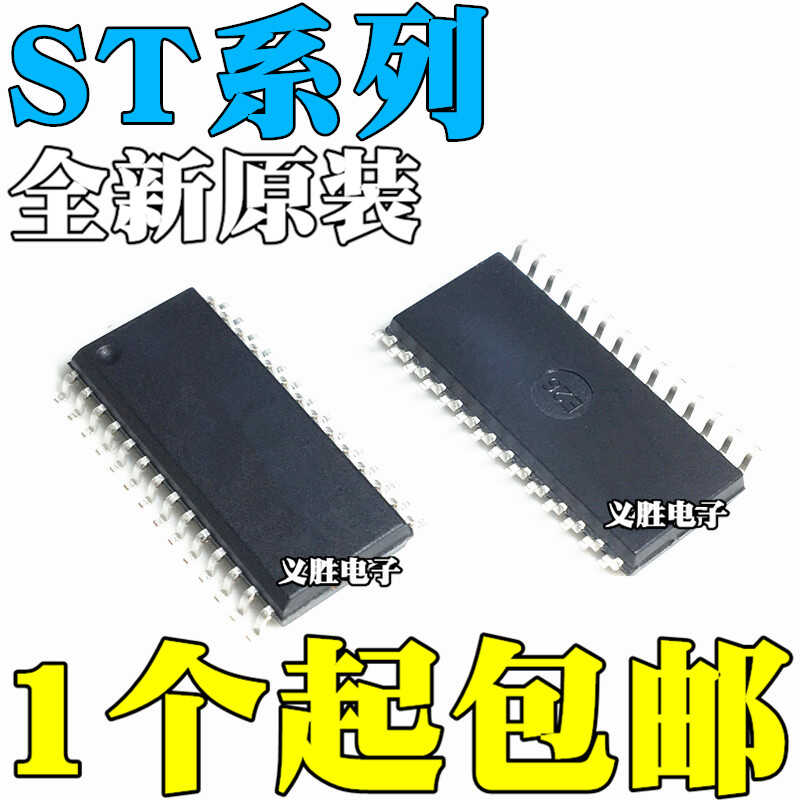 ST62P65C 62T25C6 72216/NMJ NJC 72216G1M6/NTN 72251G2M3/LKN