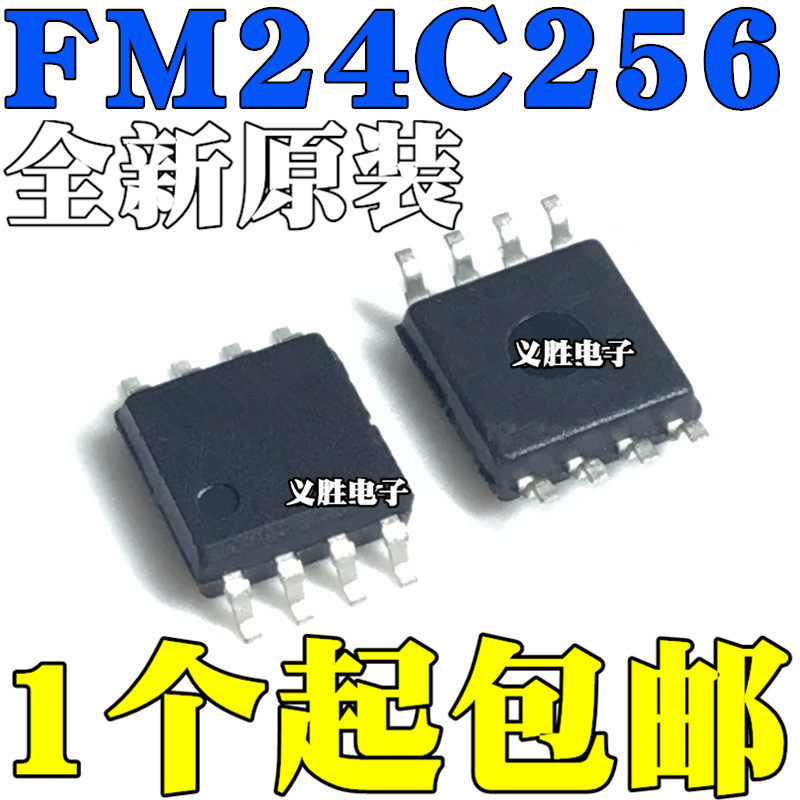 New original FM24C256 FM24C256-G FM24C256-S programmer memory chip
