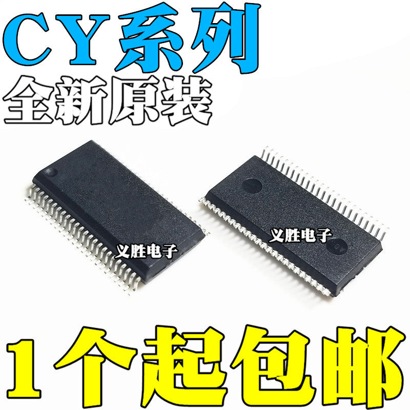 CY7C68013A-56PVXC 66113 66113C 64713 68014A PVXCT SSOP56