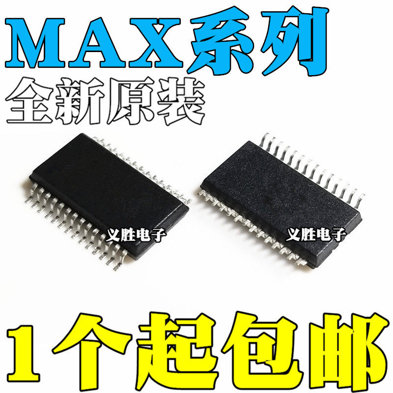 MAX3243CDB CDBR ECDB ECDBR EEAI ECAI IDB IDBR EIDB EIDBR